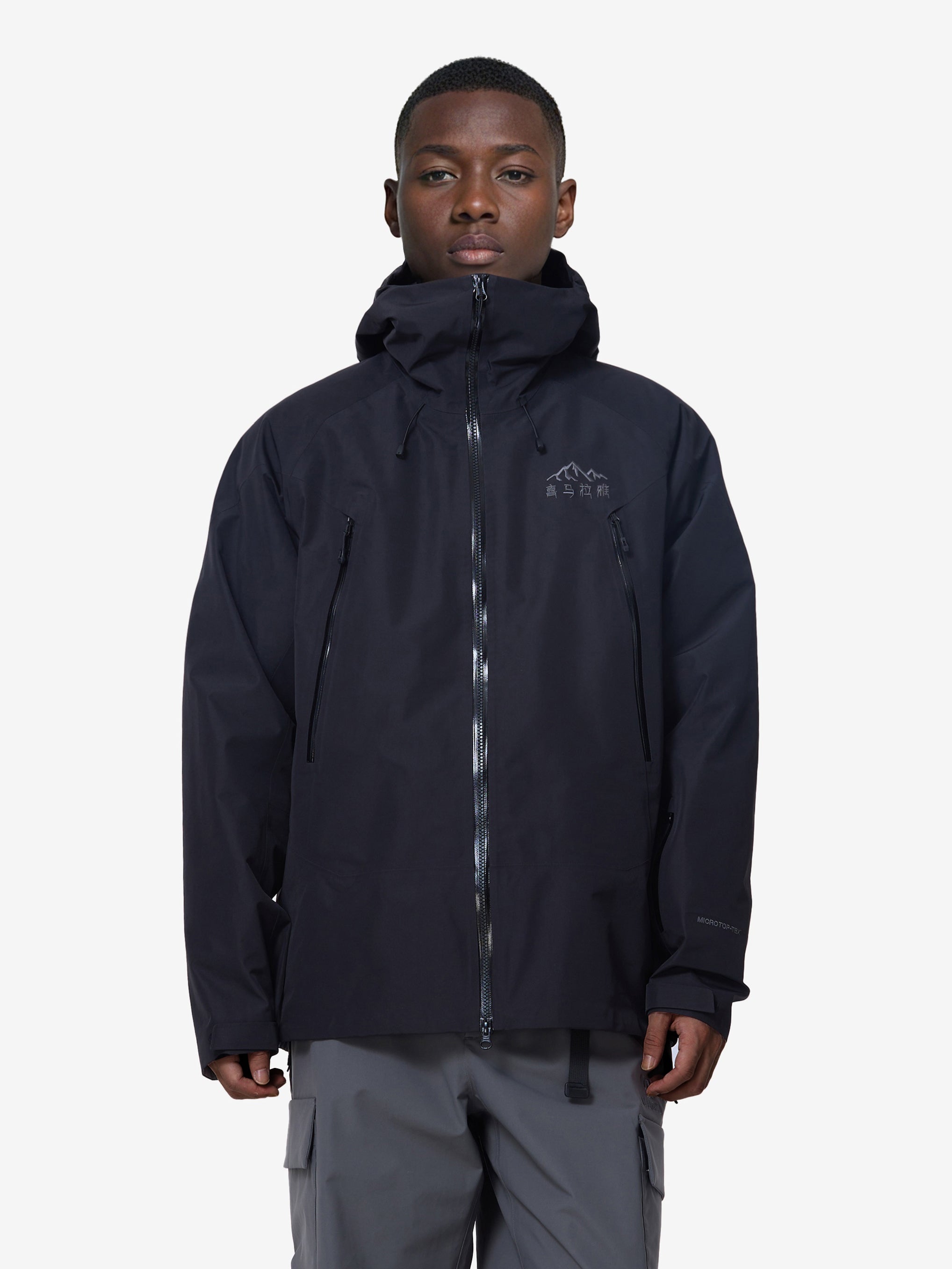 Men's Arctic Sentinel Elite Siberian Goose Down 3-in-1 Jacket