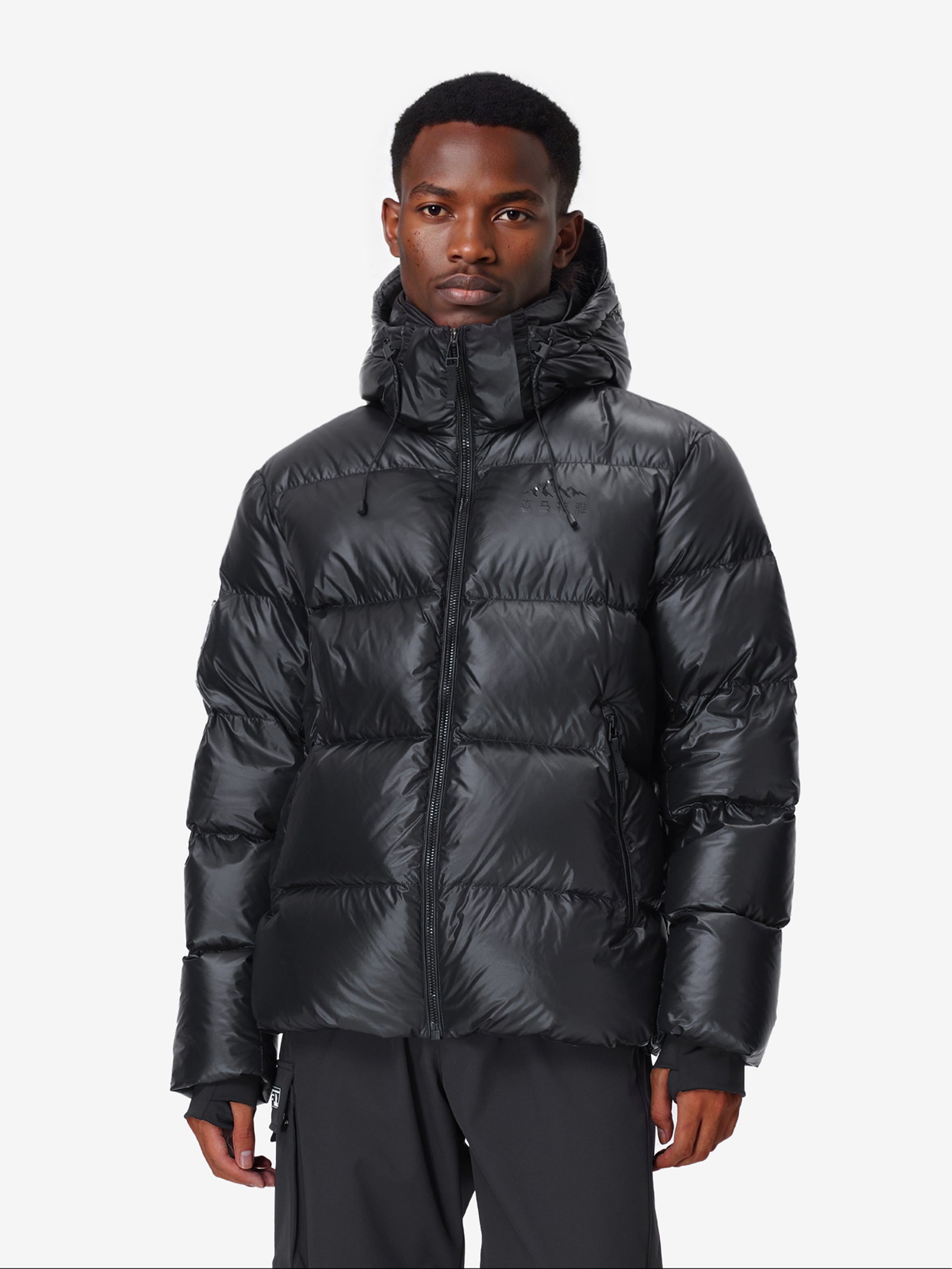Cropped Siberian Goose Down Jacket