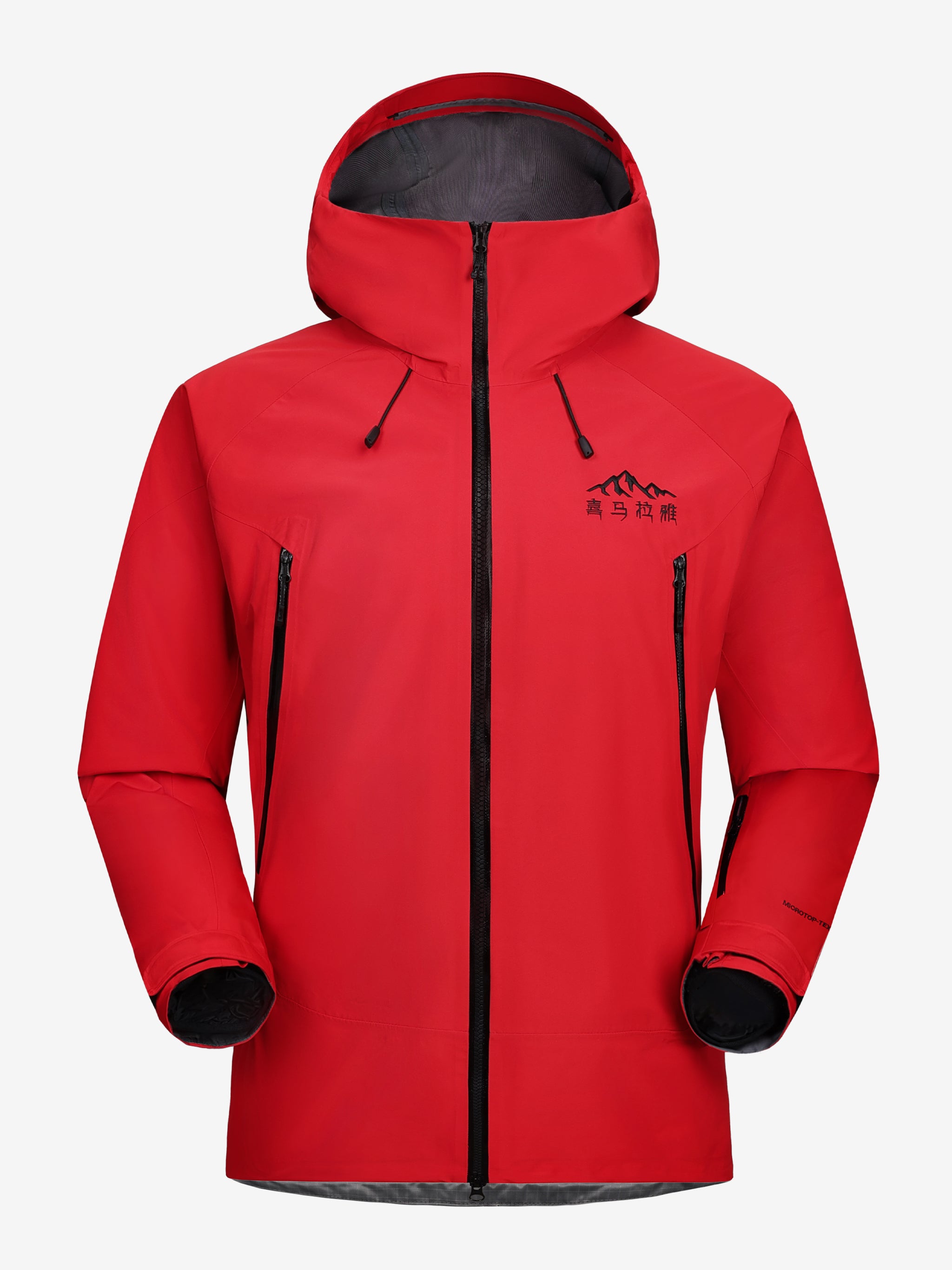 Men's Arctic Sentinel Elite Siberian Goose Down 3-in-1 Jacket