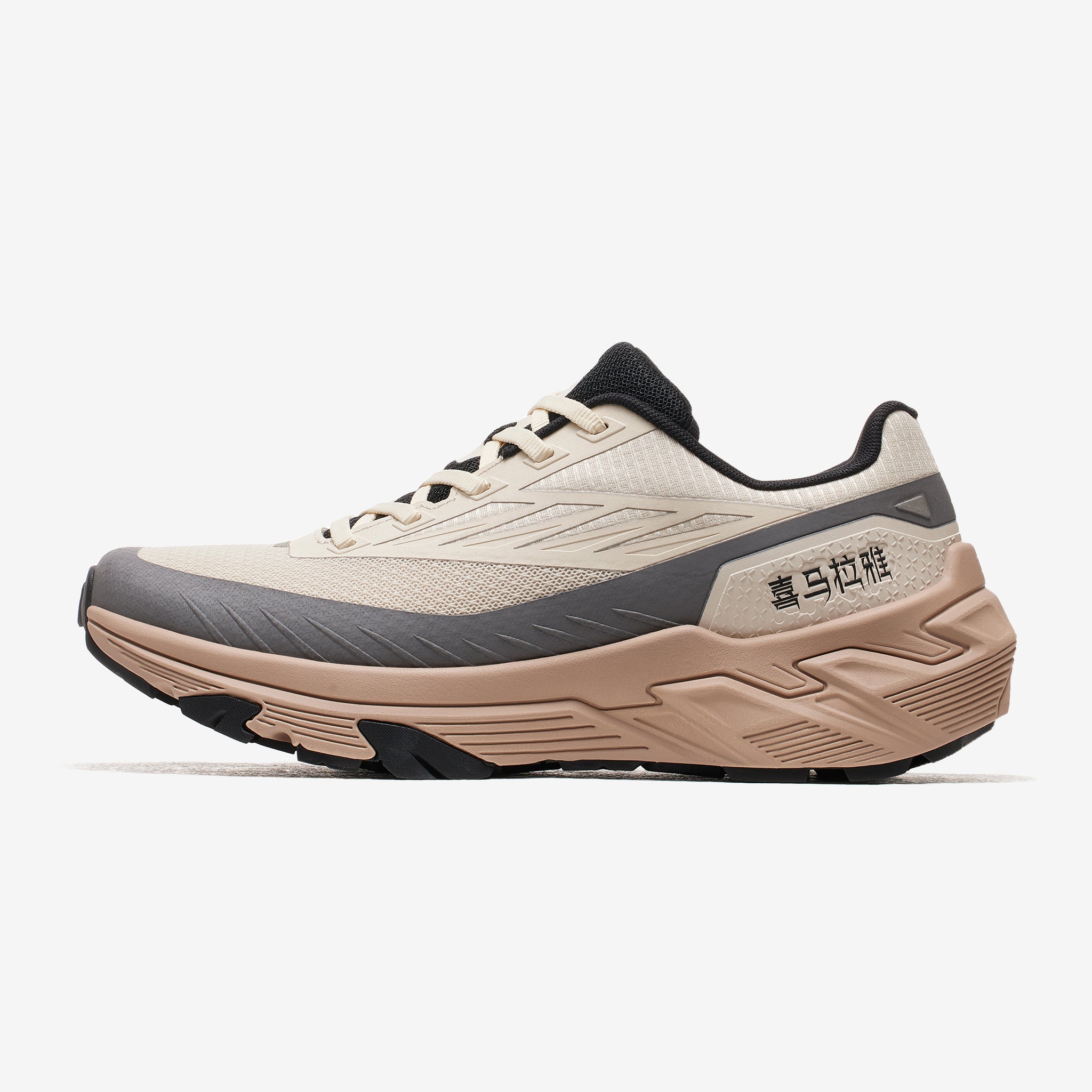 Men’s All-Terrain Outdoor Running Shoes