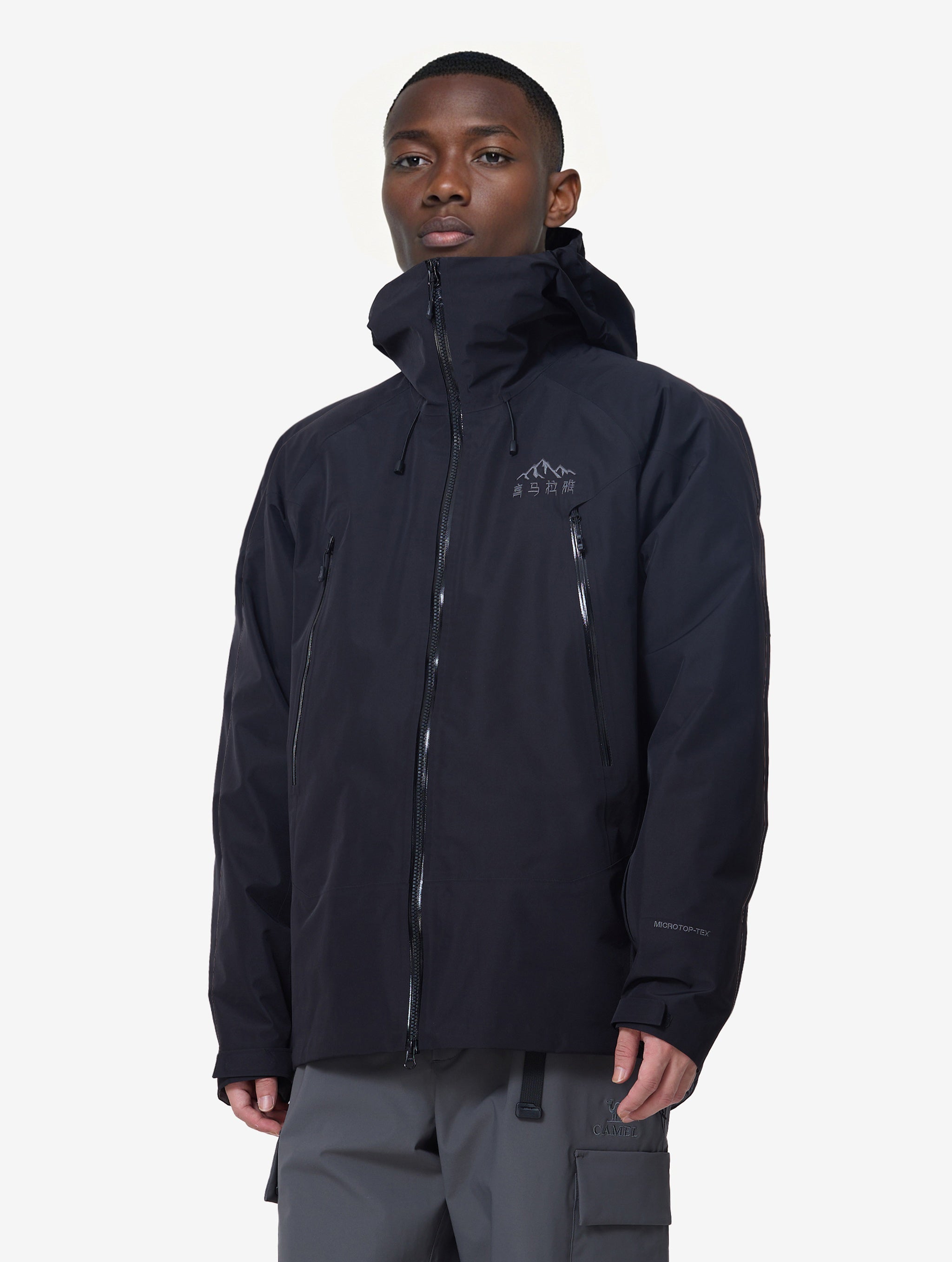 Men's Arctic Sentinel Elite Siberian Goose Down 3-in-1 Jacket