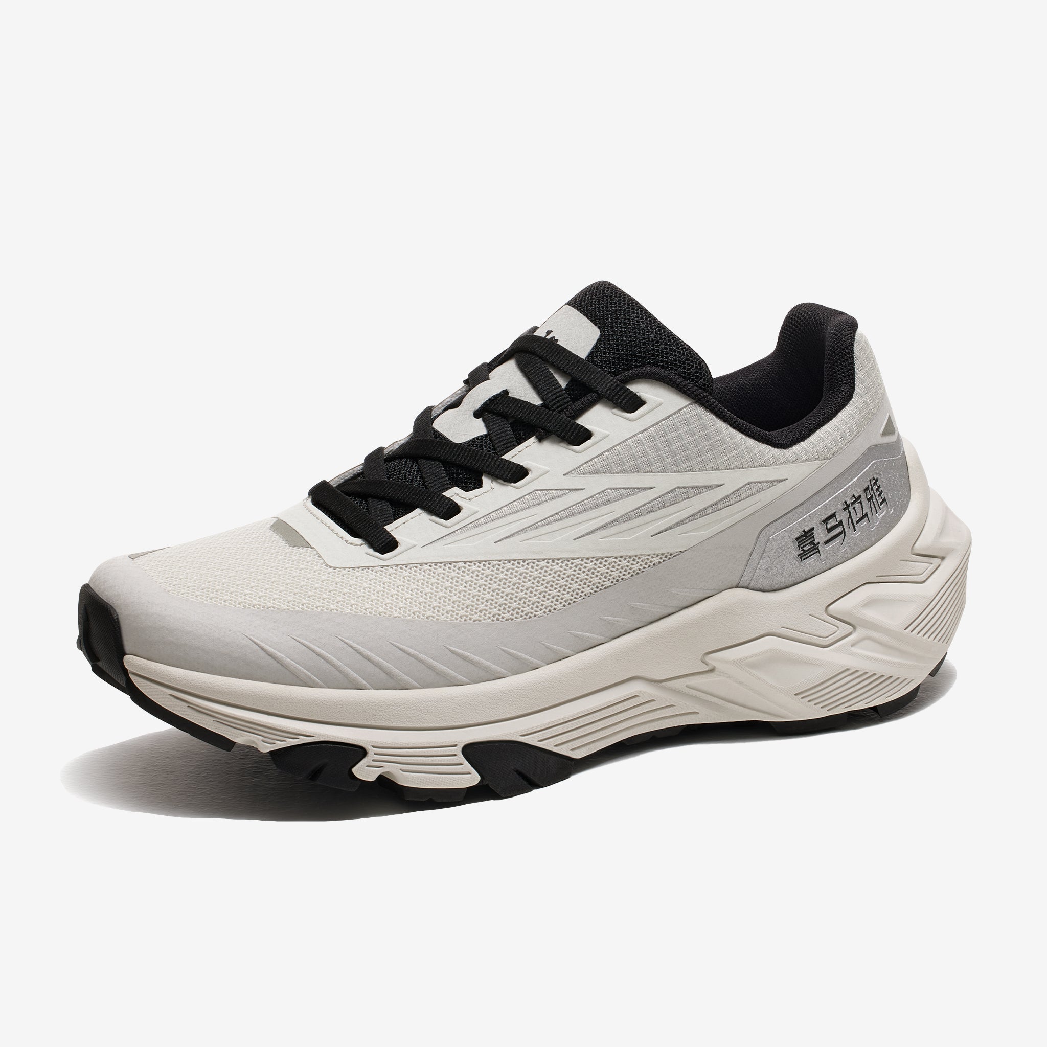 Women’s All-Terrain Outdoor Running Shoes