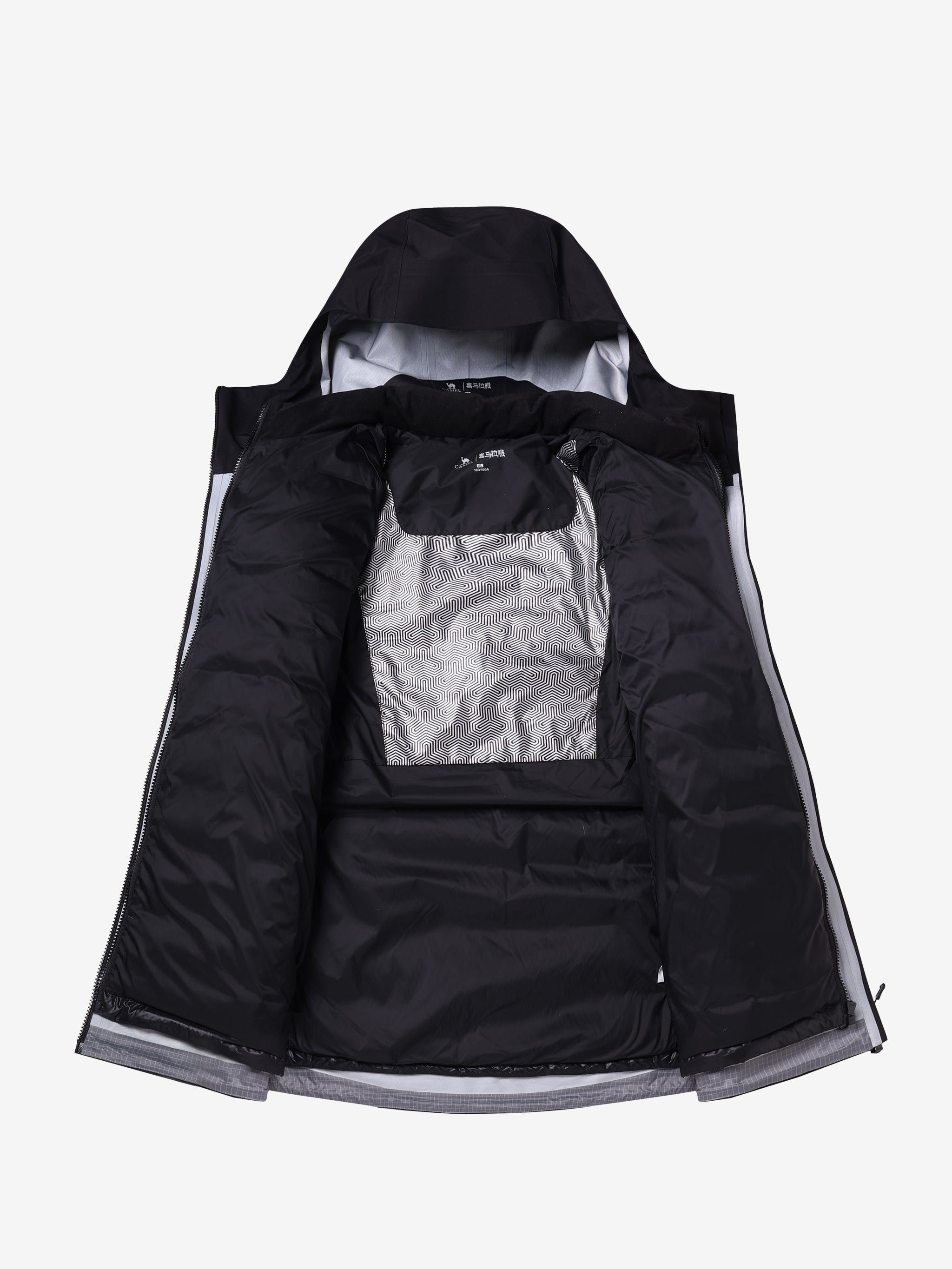 Men's Arctic Sentinel Elite Siberian Goose Down 3-in-1 Jacket