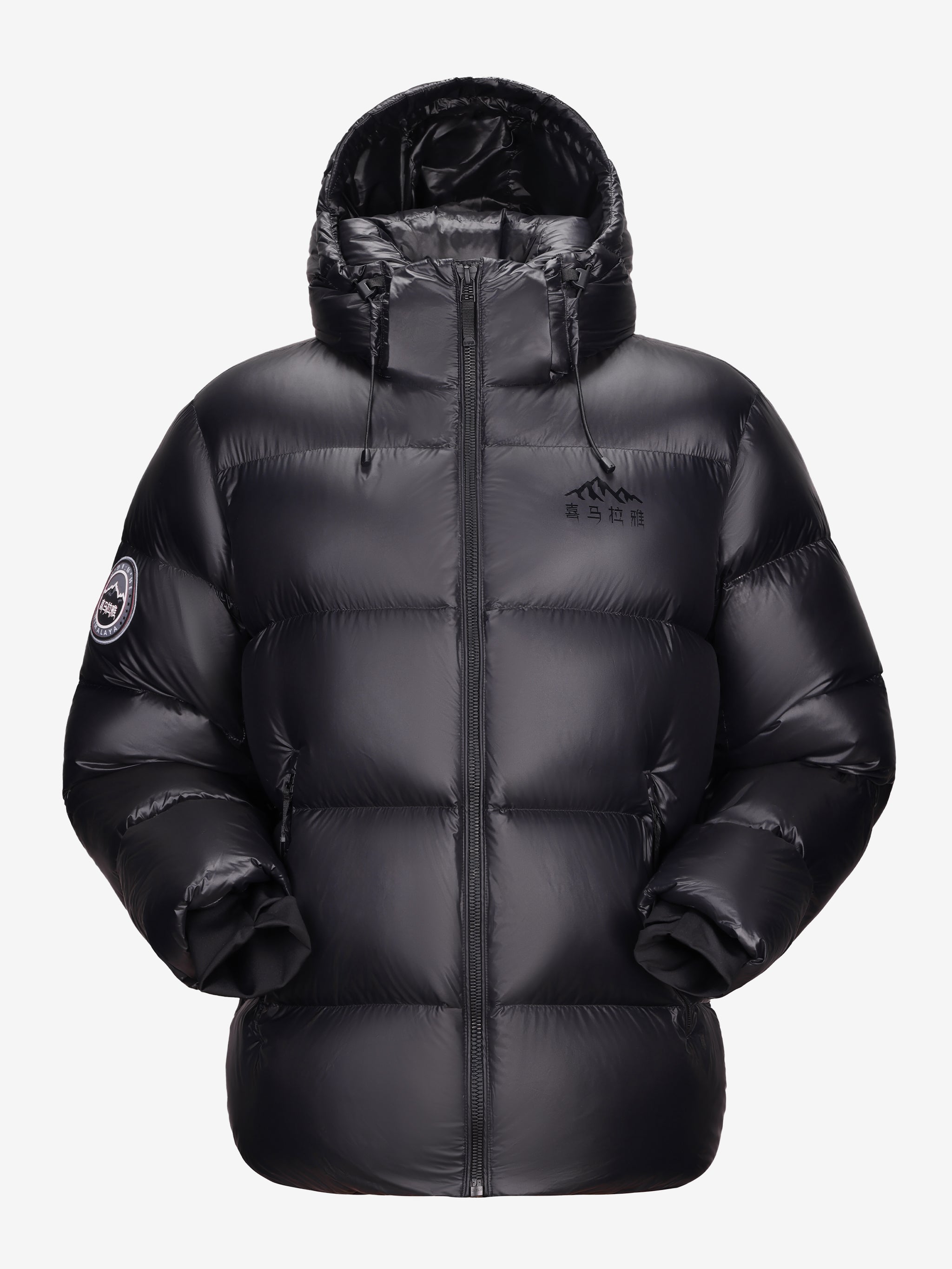 Cropped Siberian Goose Down Jacket