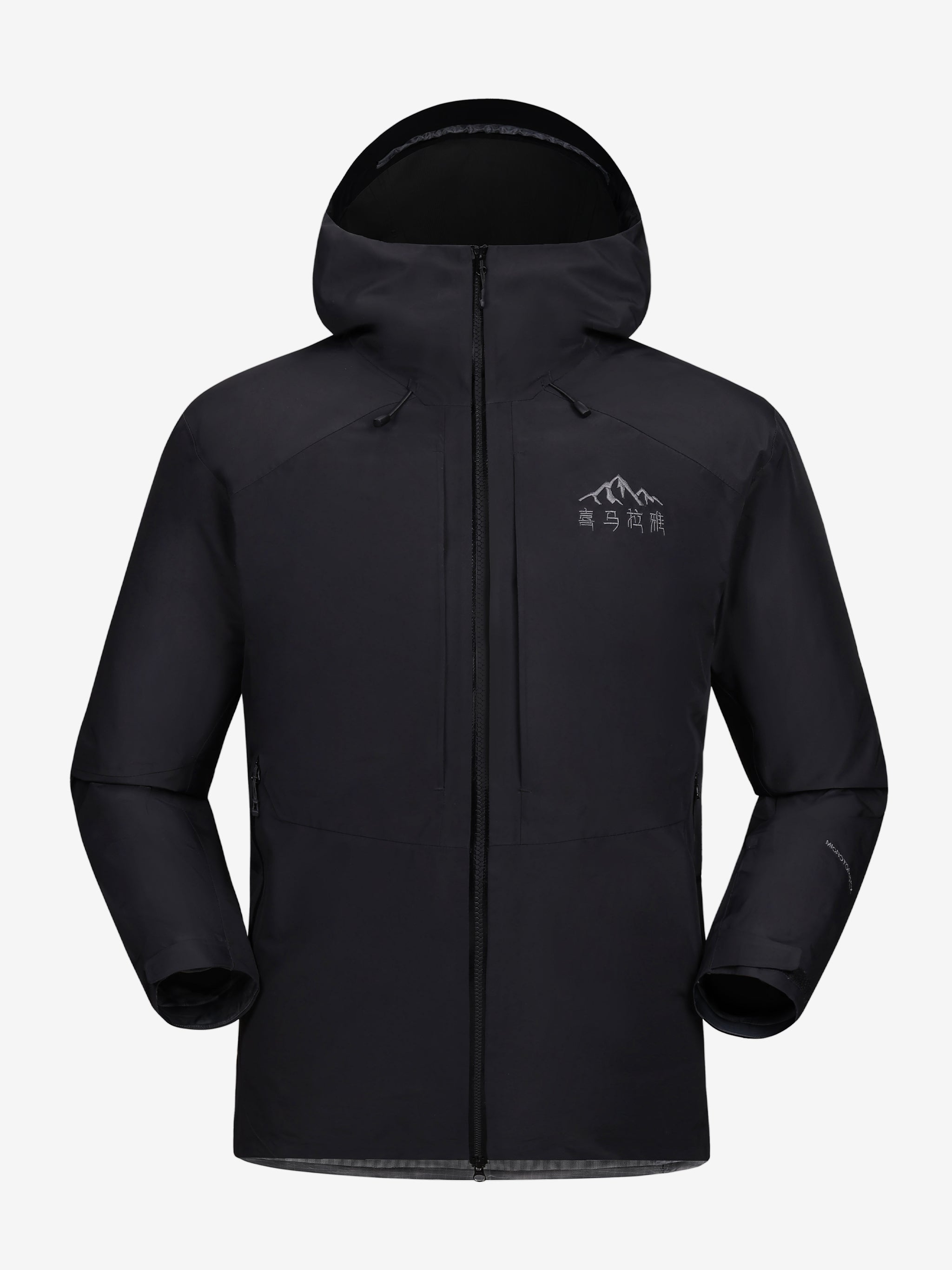 Men's Arctic Sentinel Elite MICROTOP-TEX Down 3-in-1 Jacket