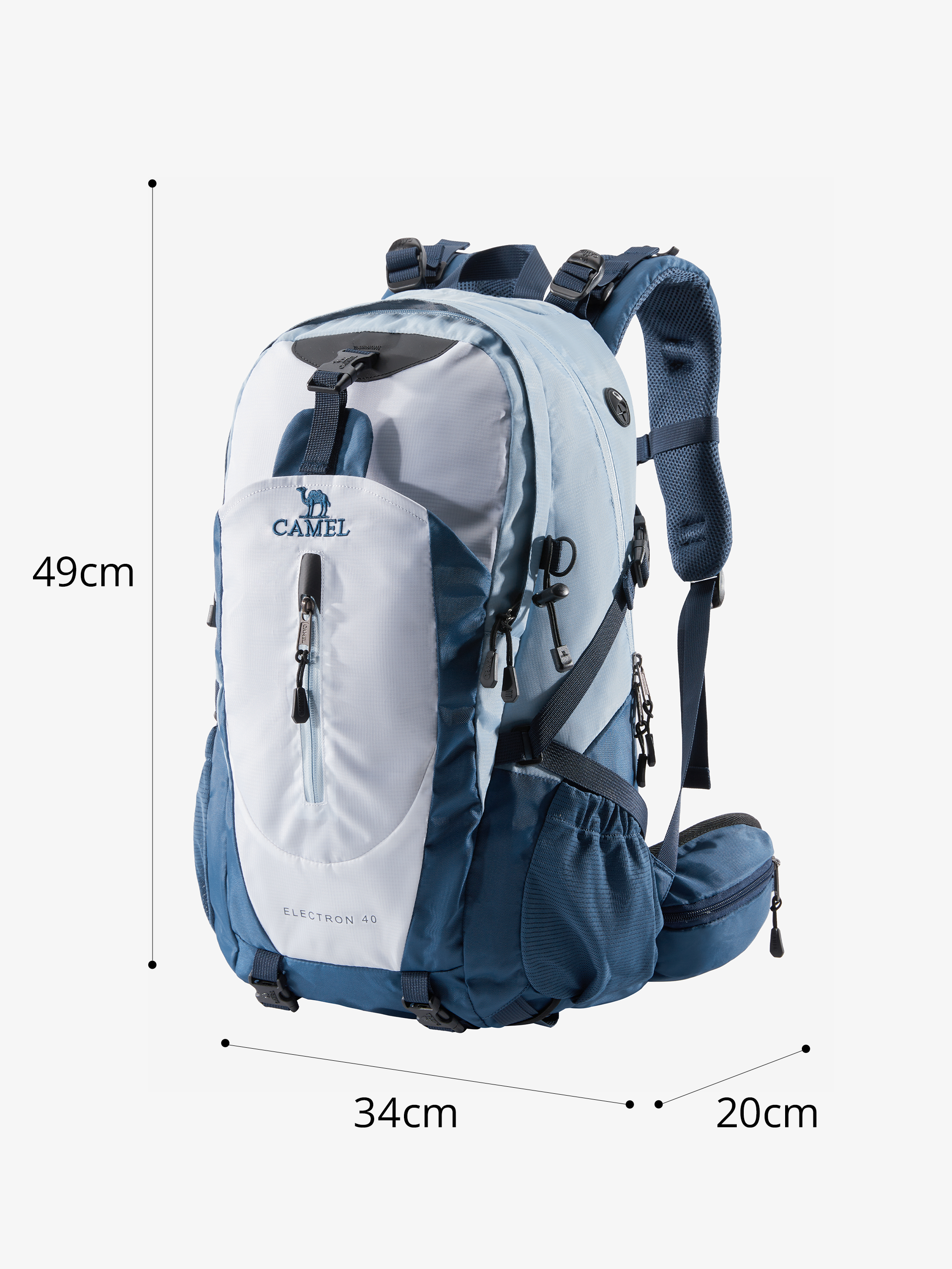 40L Segmented Storage Backpack