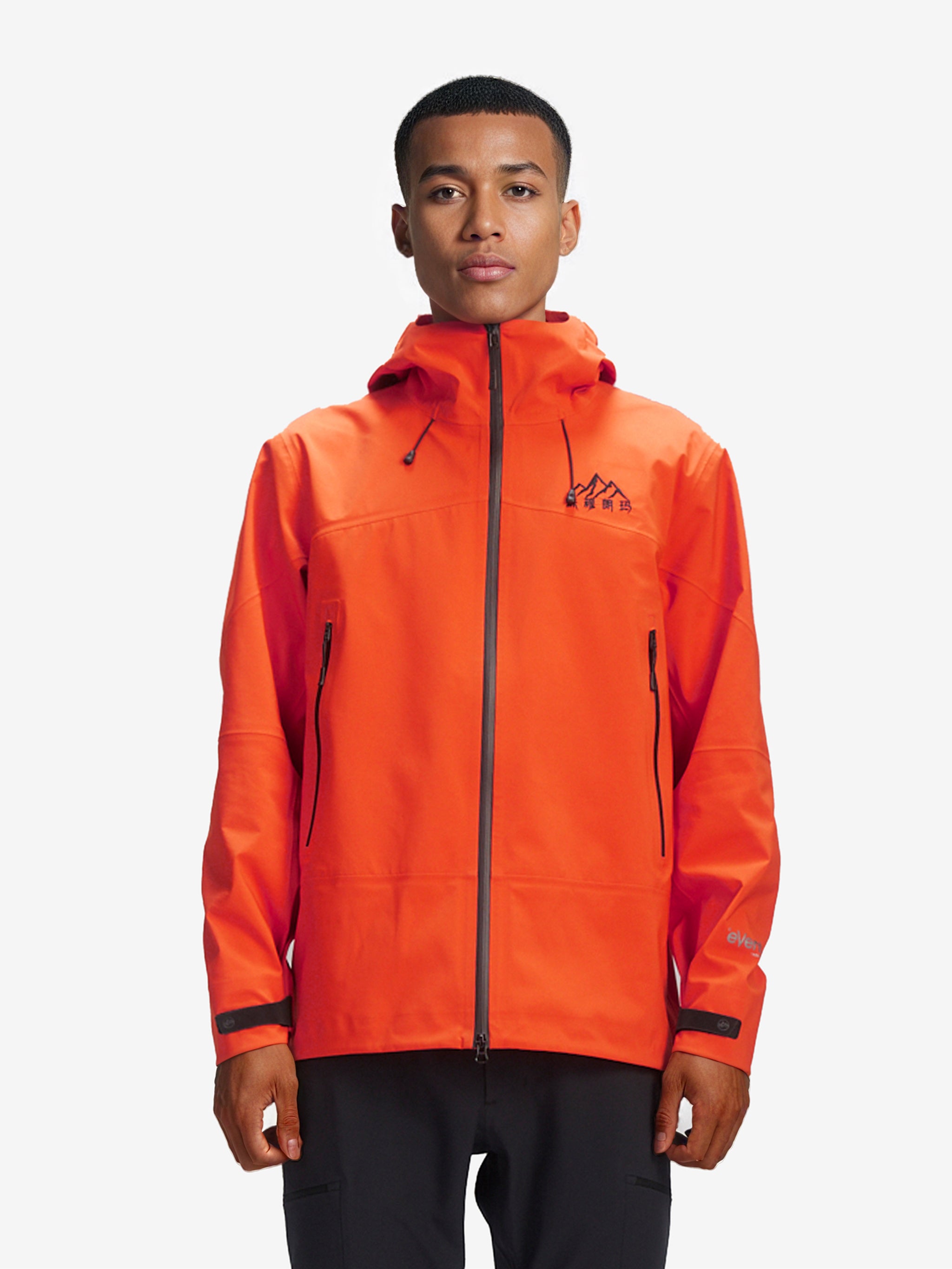 Interstellar Traverse eVent® Hardshell Jacket
