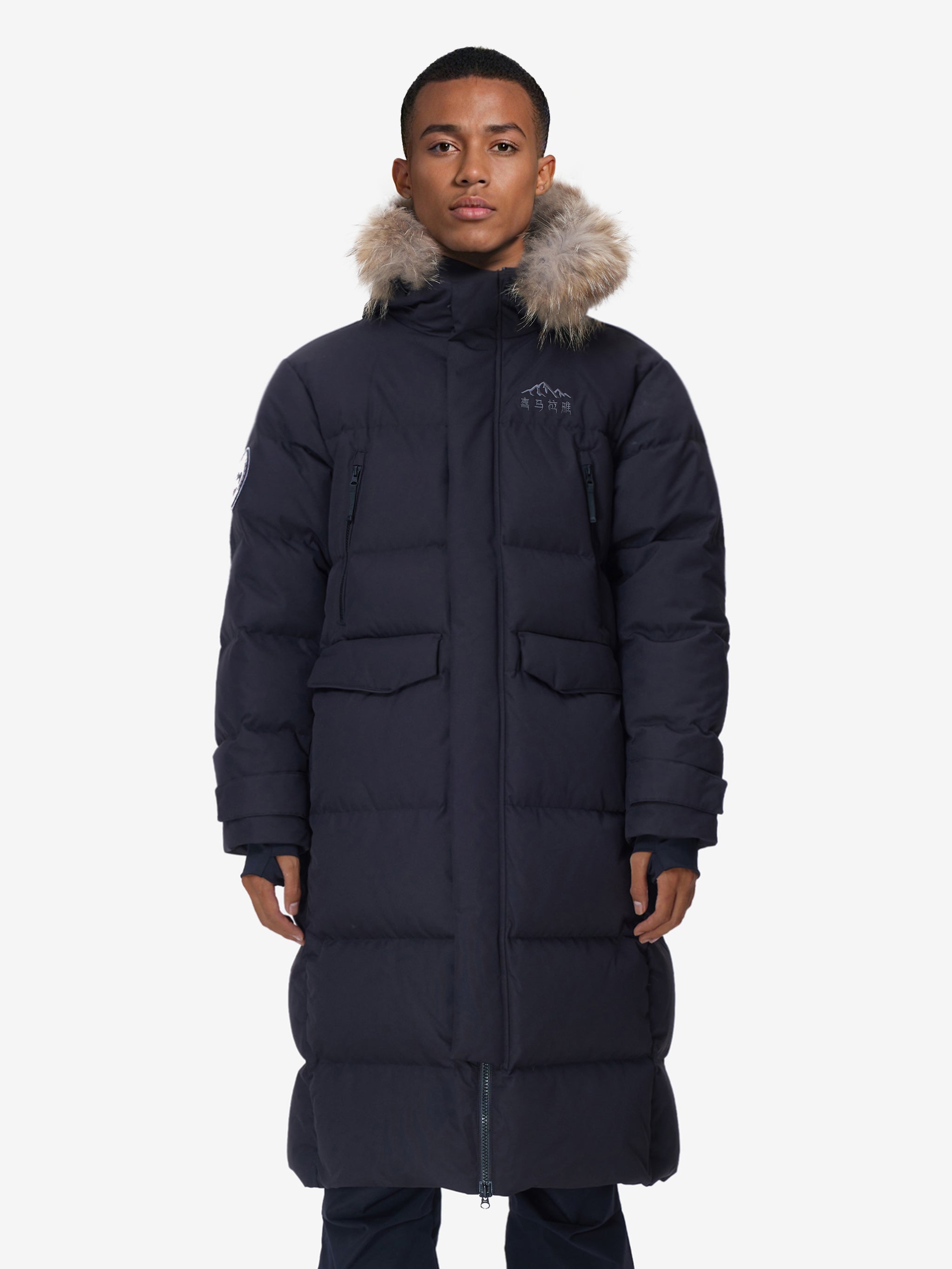 Longline Siberian Goose Down Jacket