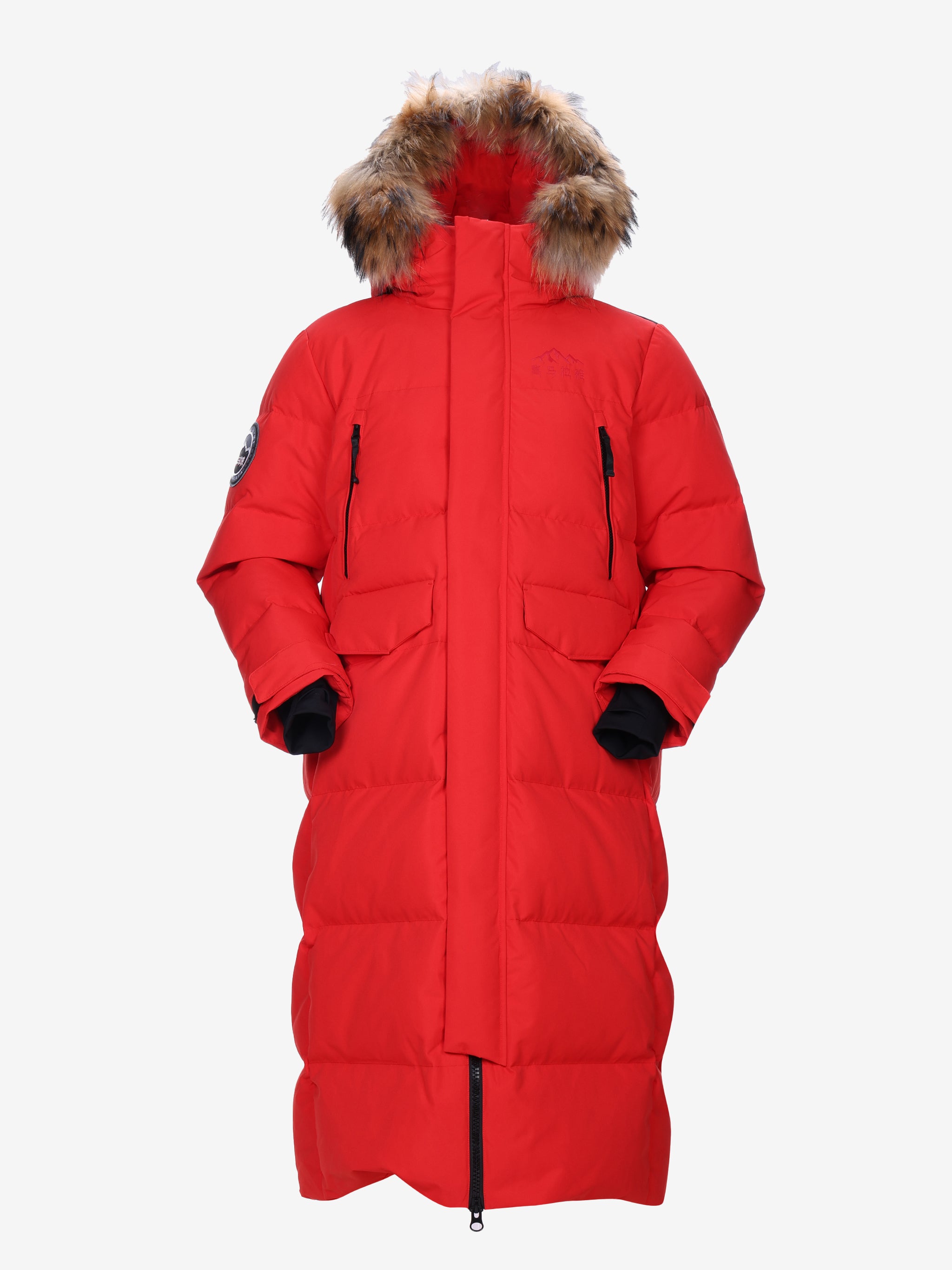 Longline Siberian Goose Down Jacket