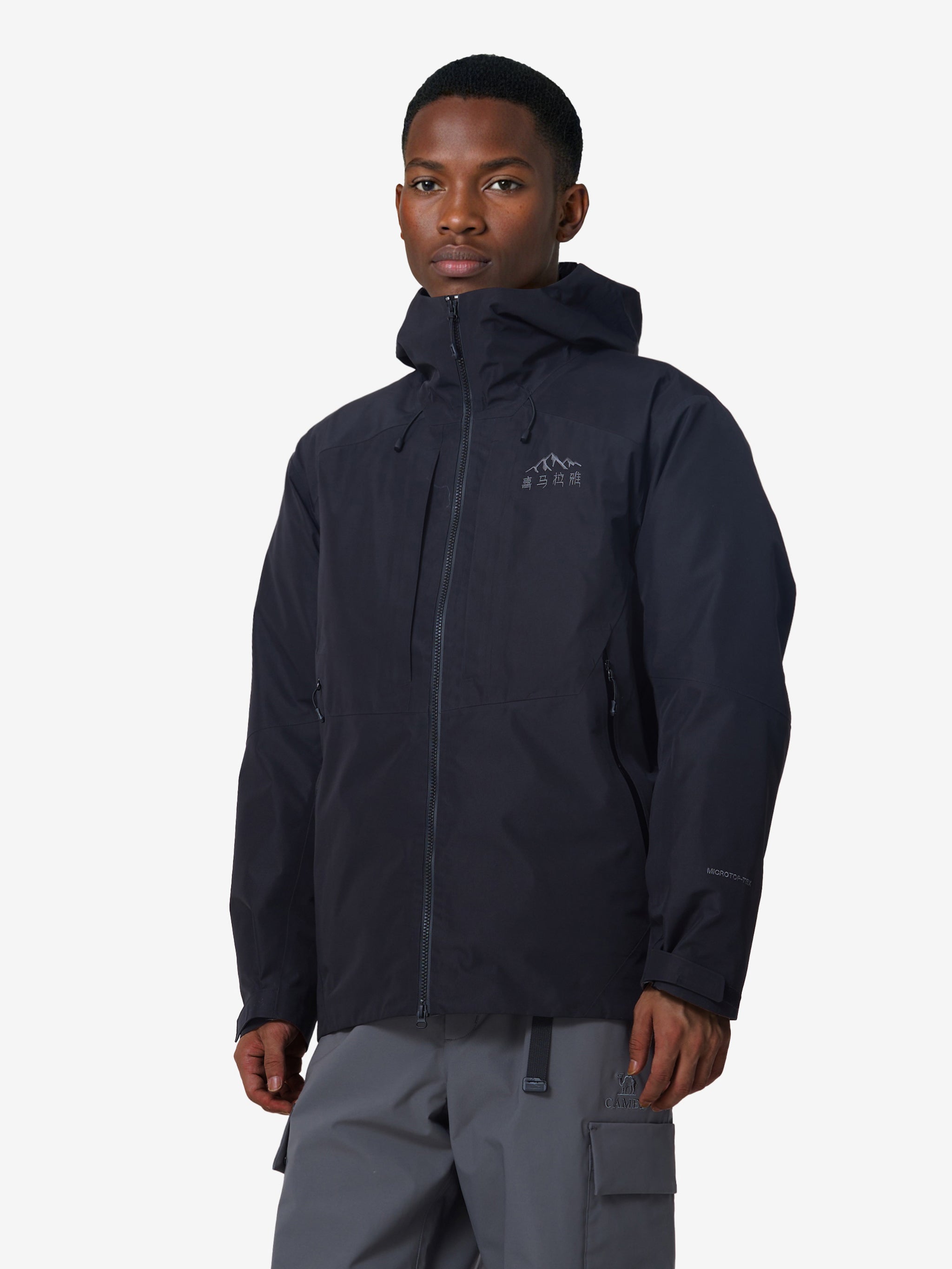 Men's Arctic Sentinel Elite MICROTOP-TEX Down 3-in-1 Jacket