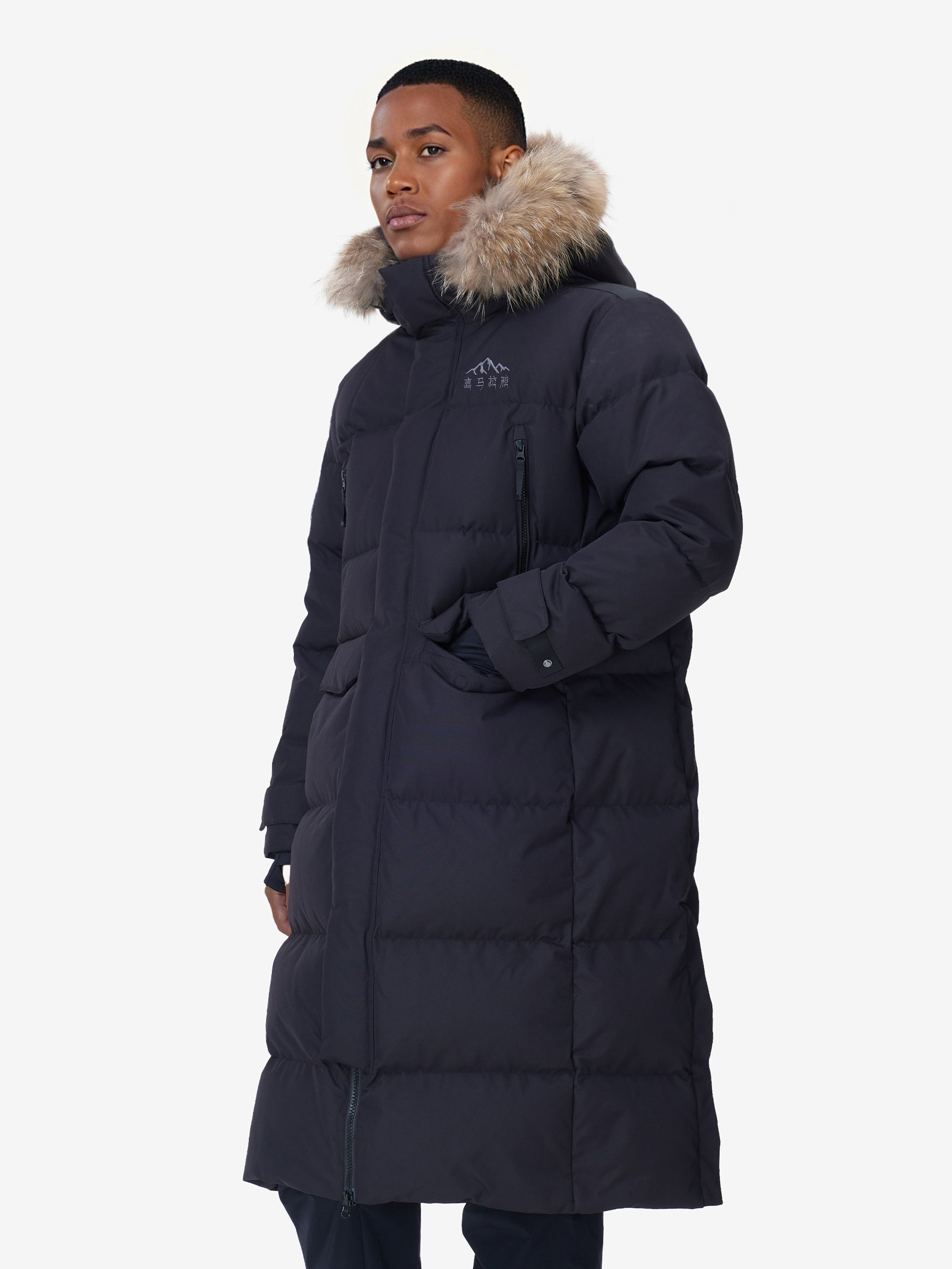 Longline Siberian Goose Down Jacket