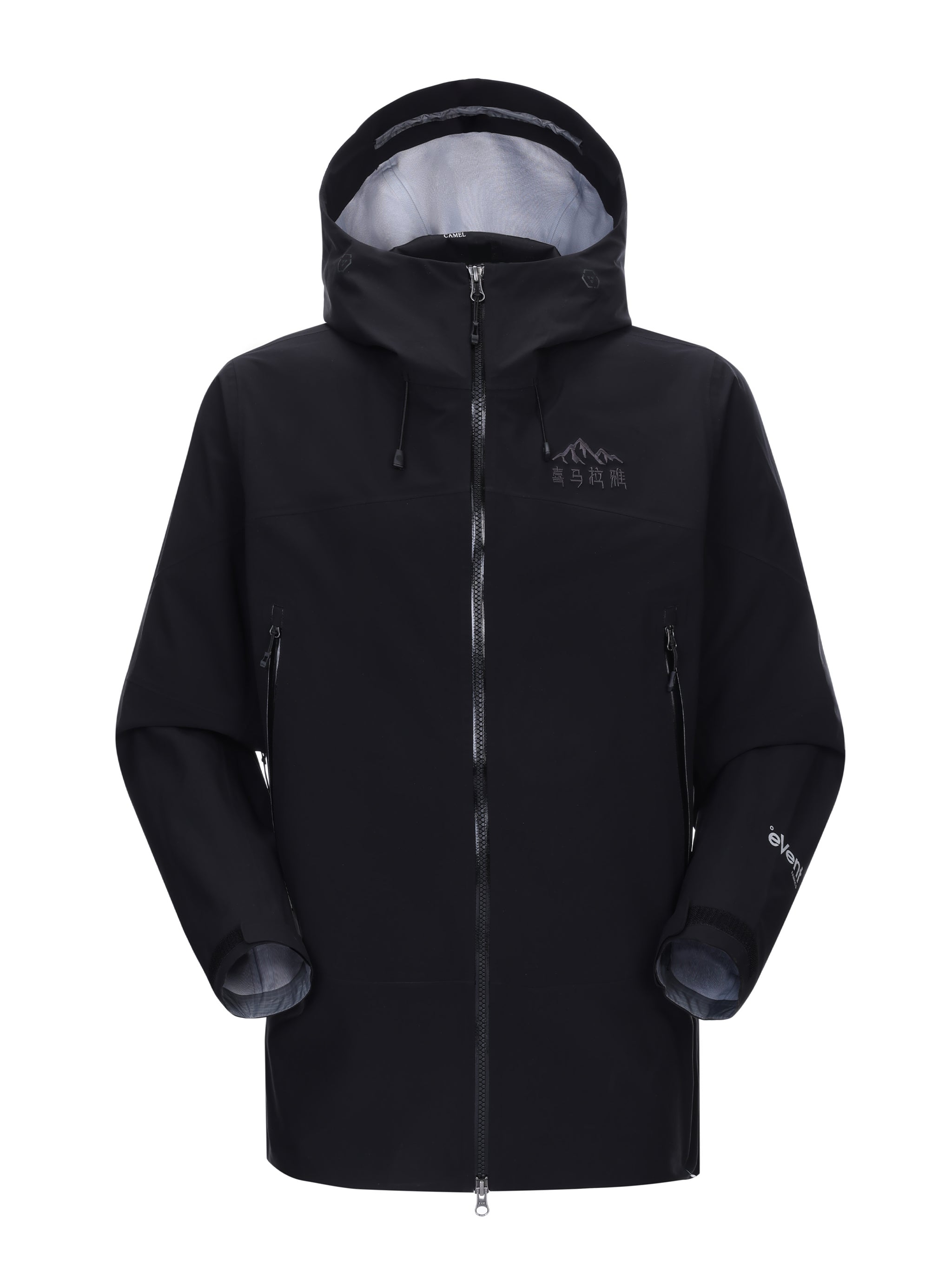 Interstellar Traverse eVent® Hardshell Jacket
