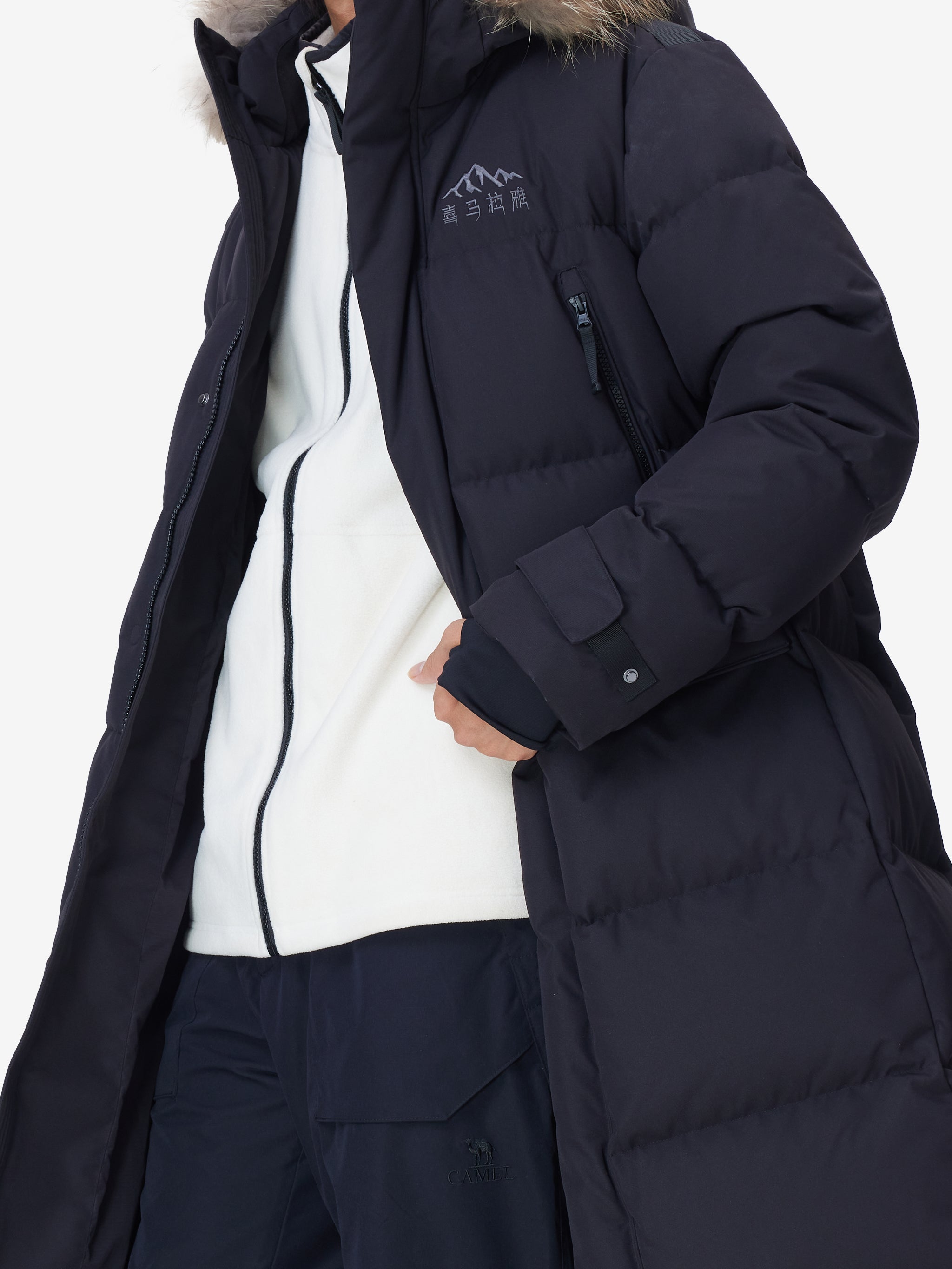 Longline Siberian Goose Down Jacket