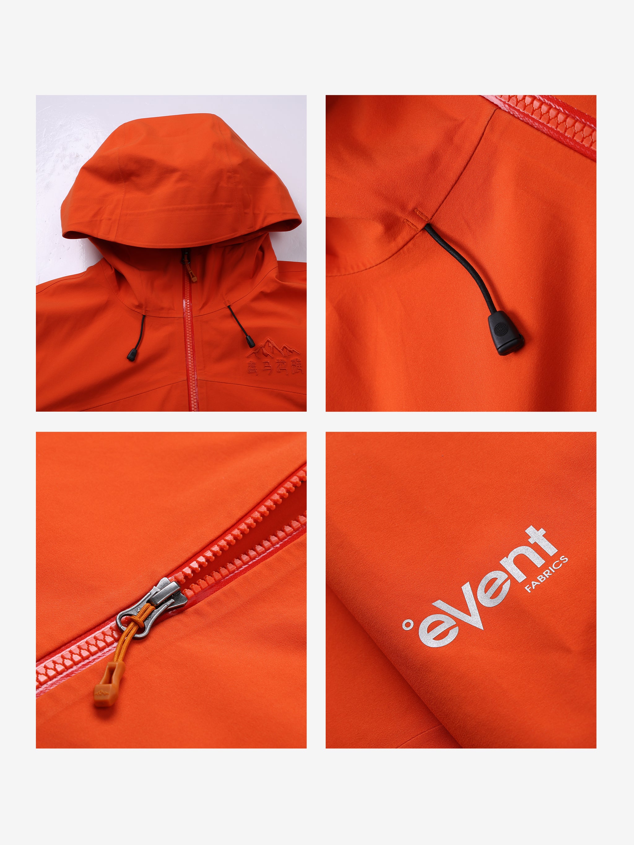 Interstellar Traverse eVent® Hardshell Jacket