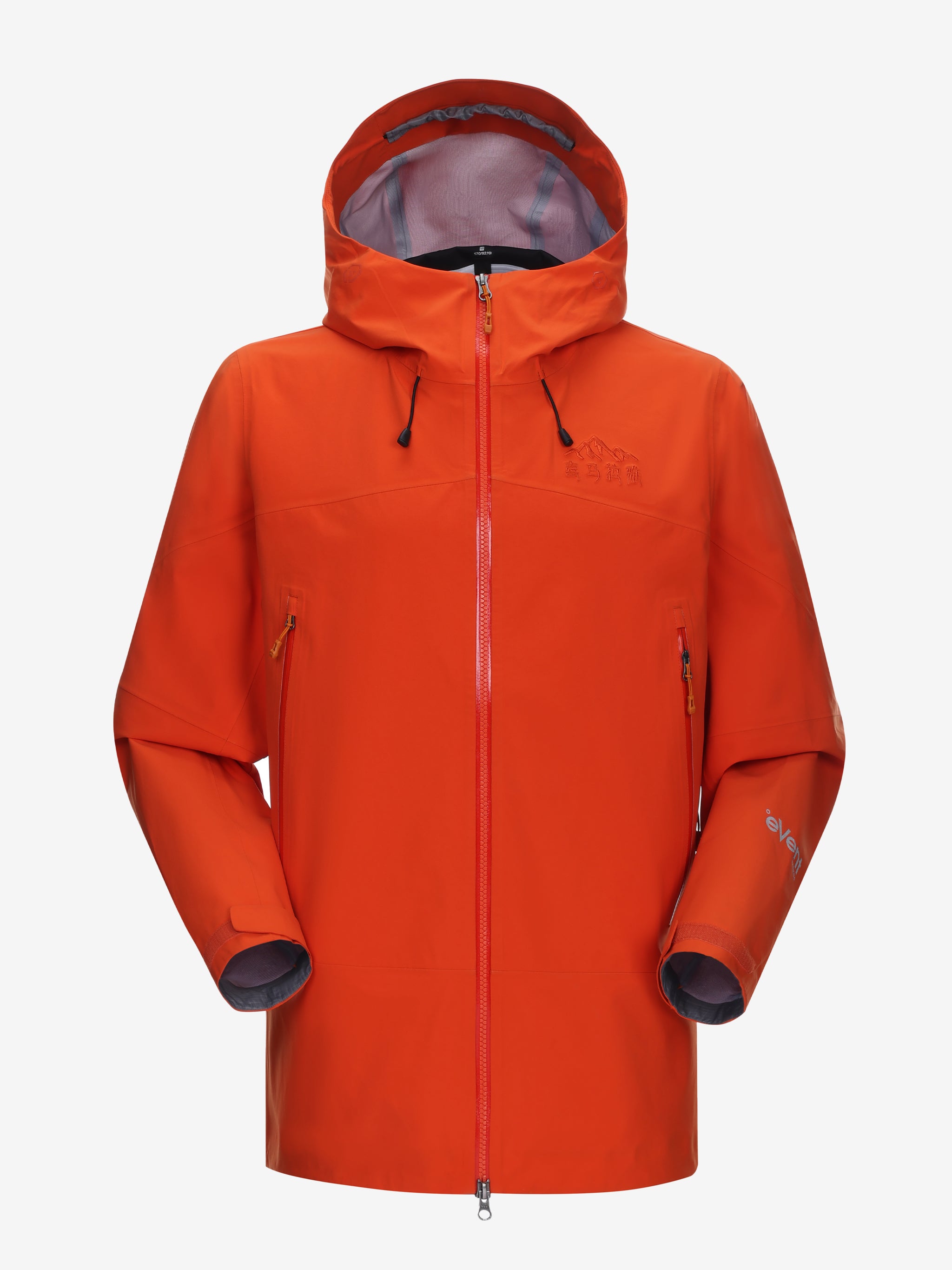 Interstellar Traverse eVent® Hardshell Jacket