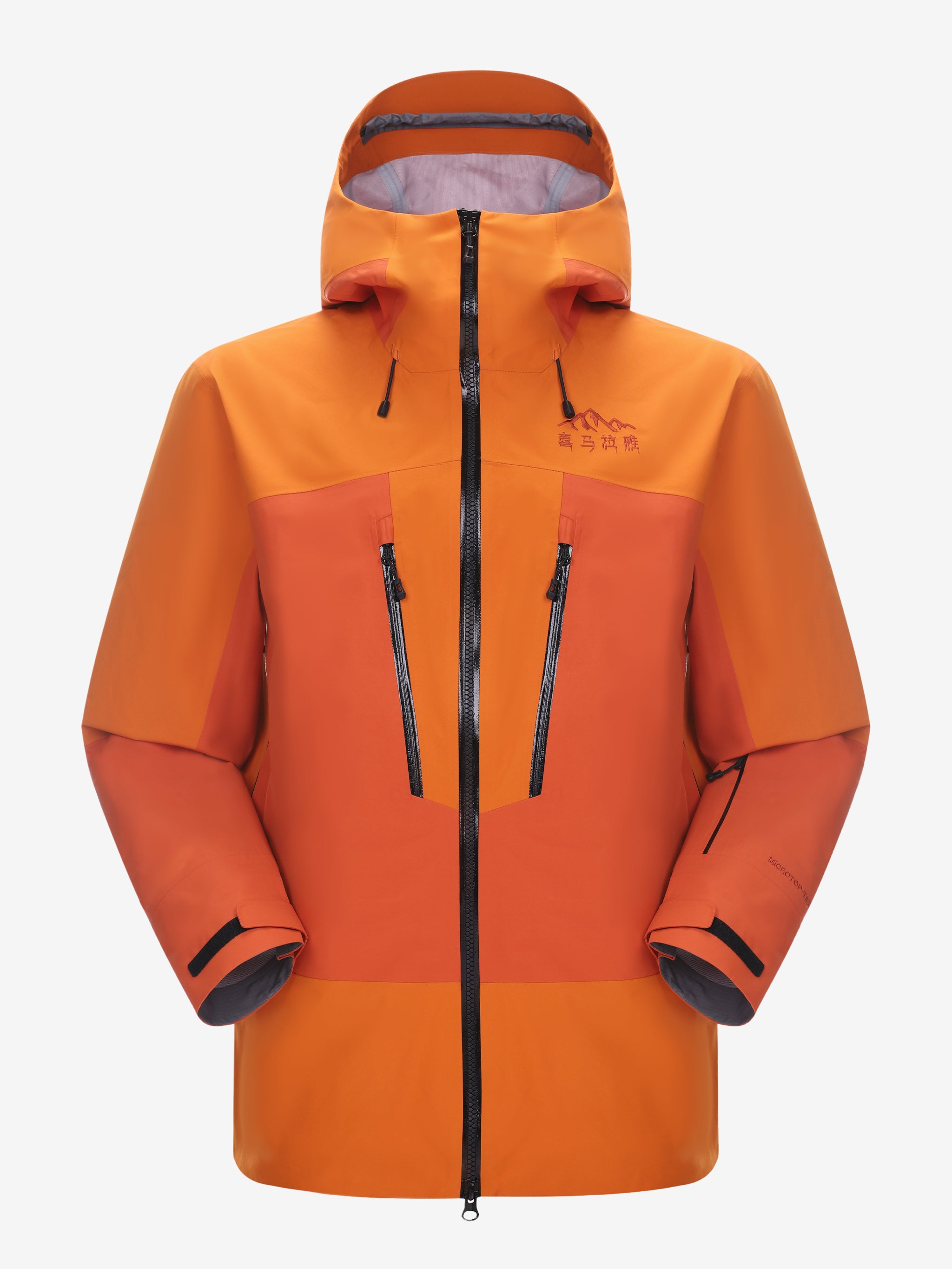 Men's Interstellar Traverse UTMOST-TEX Hardshell Jacket