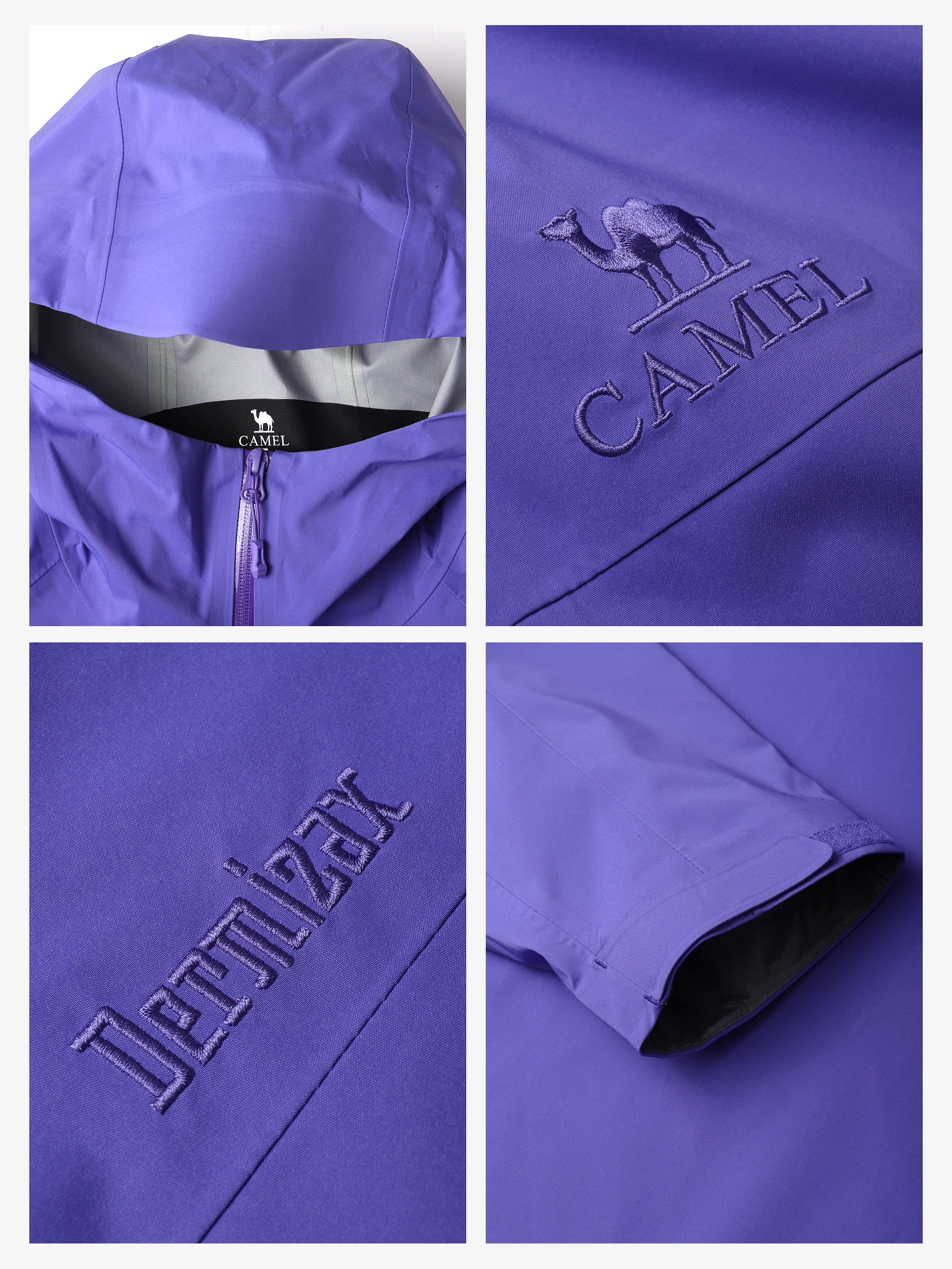 Interstellar Traverse Toray Dermizax® Hardshell Jacket